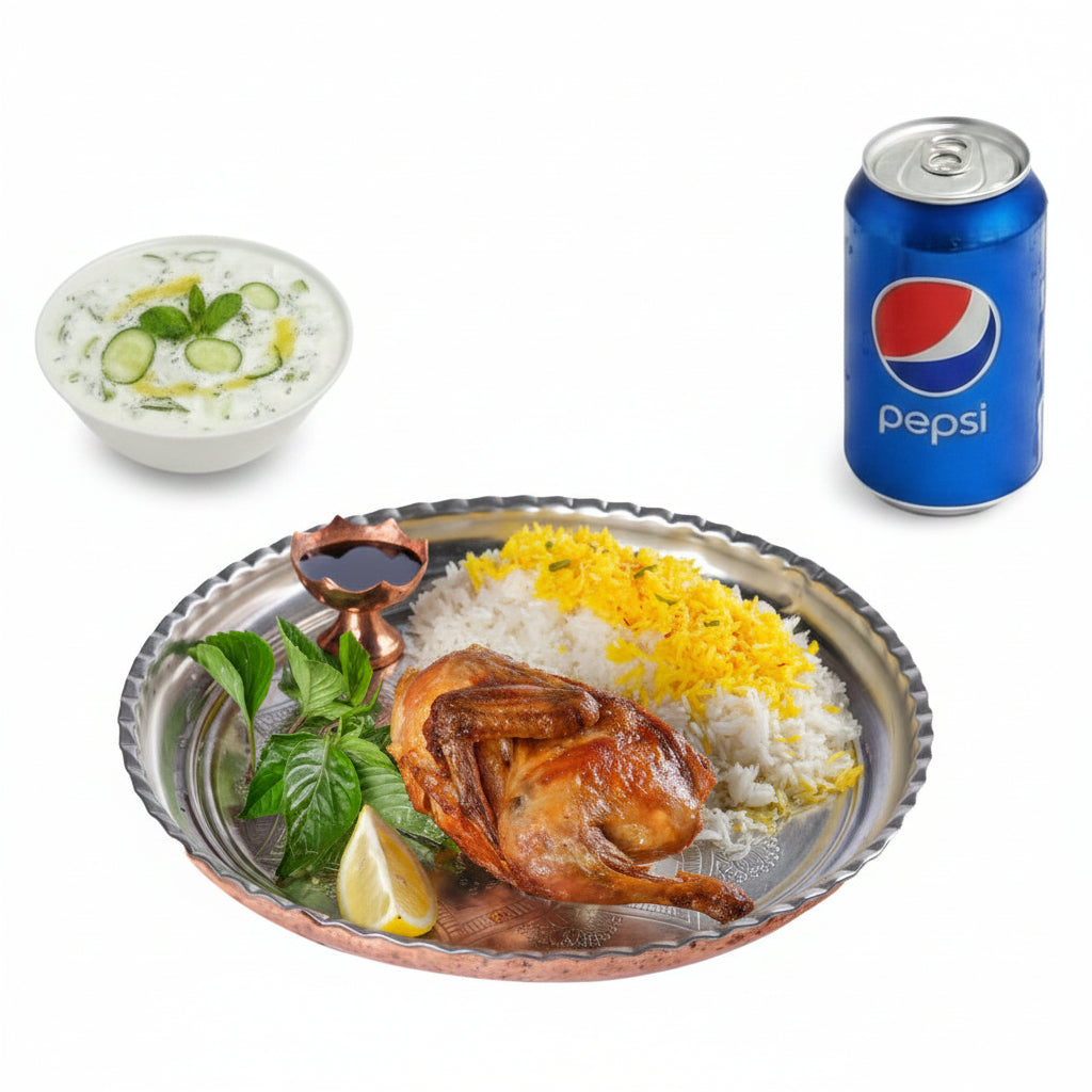 AkbarJoojeh (Fried Chicken in Butter with Saffron Rice) Combo