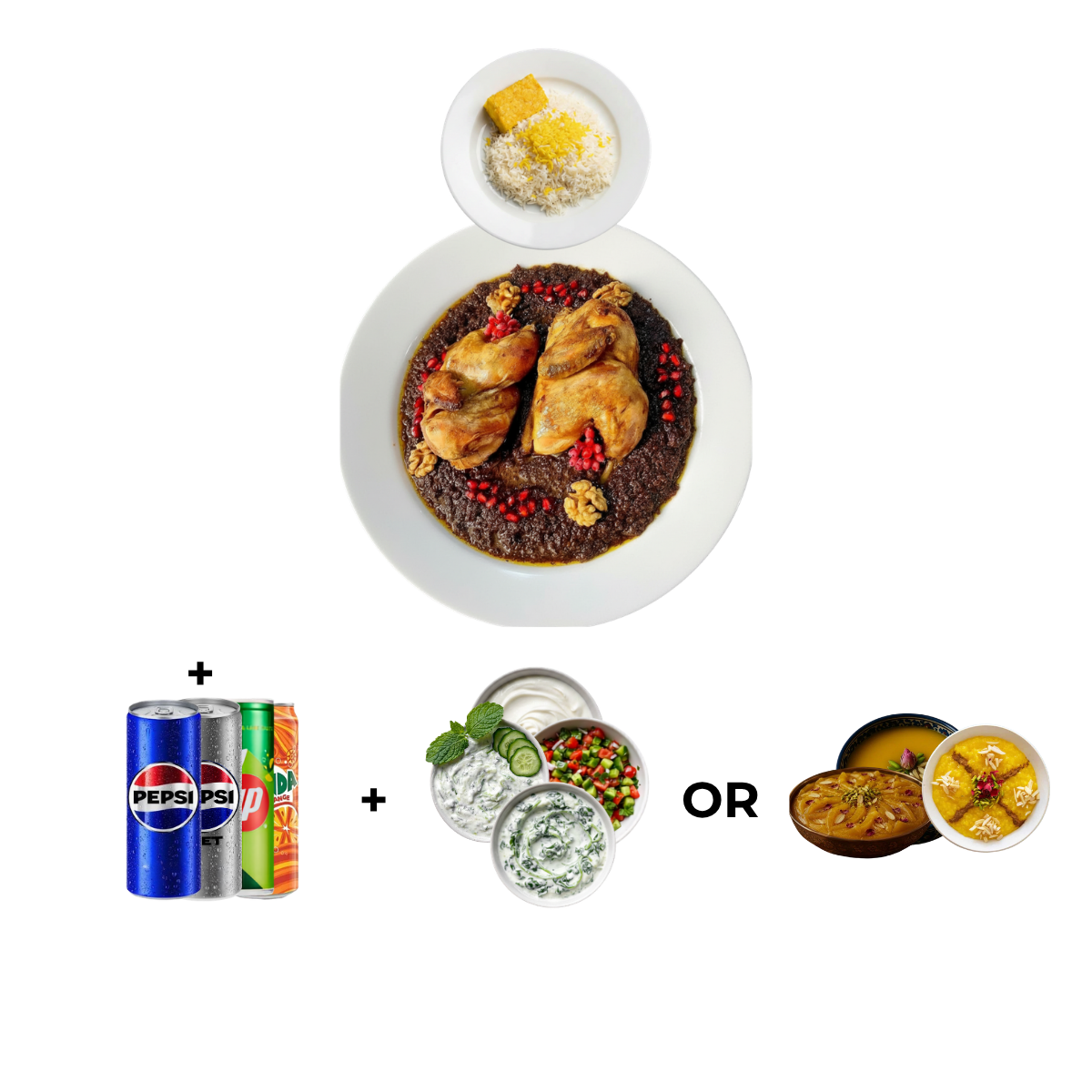 WEDNESDAYS ONLY: Combo Fesenjan with Chicken+Saffron Rice