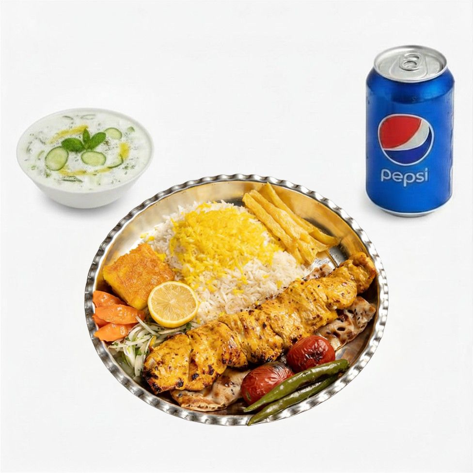 Chelo Joojeh Kebab (Chicken Kebab with Rice) Combo