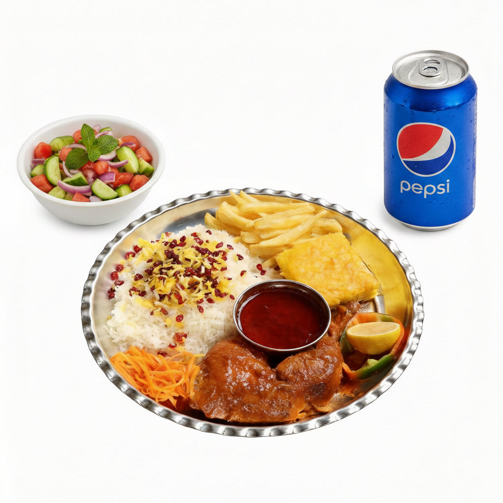 Zereshk Polo with Chicken (Barberry Rice and Fried Chicken) Combo
